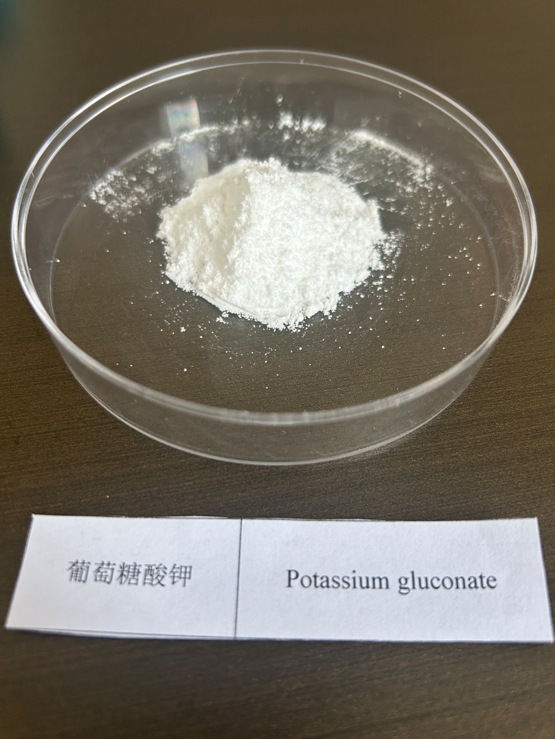葡萄糖酸钾