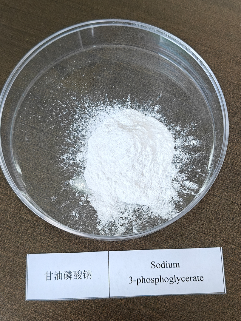 甘油磷酸钠