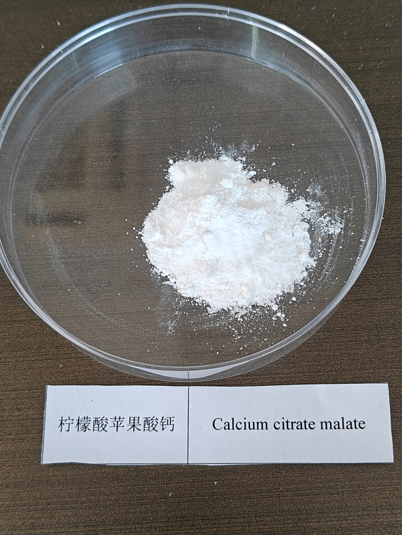 柠檬酸苹果酸钙