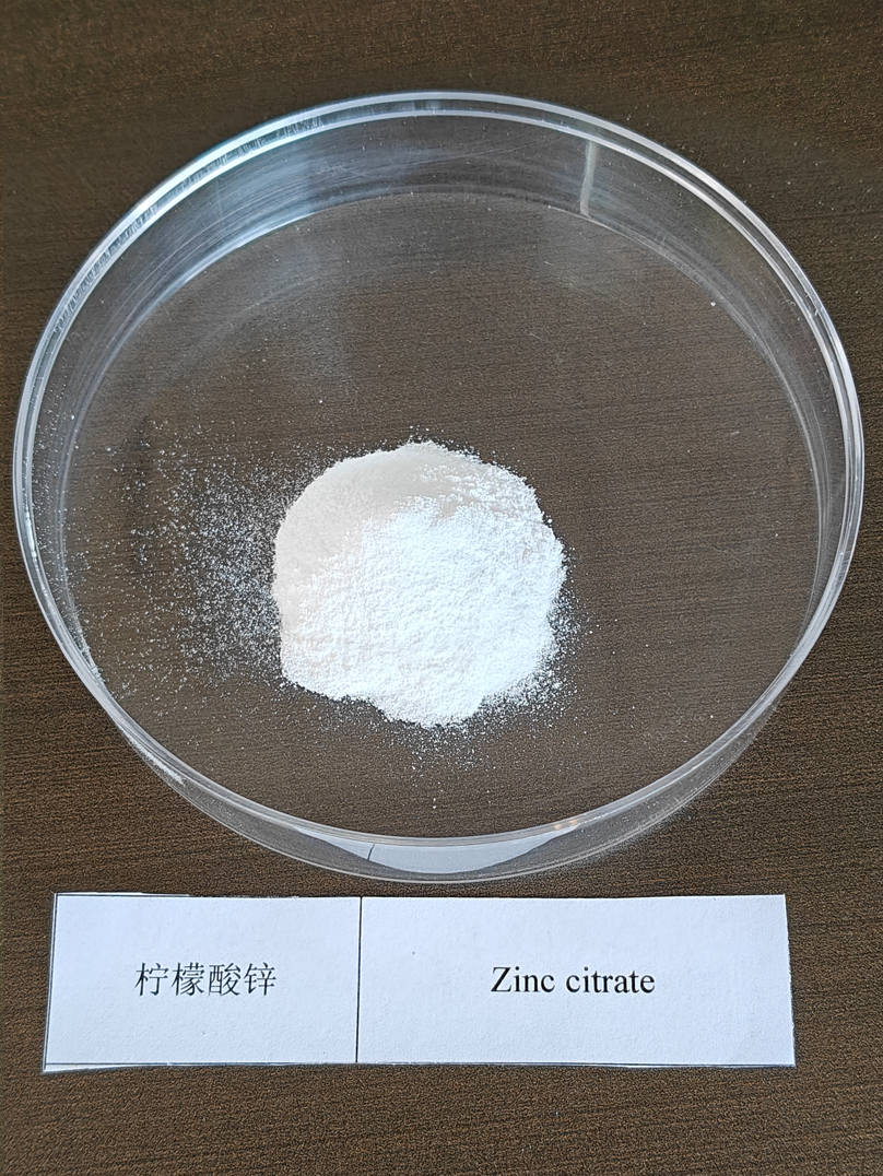 Zinc citrate