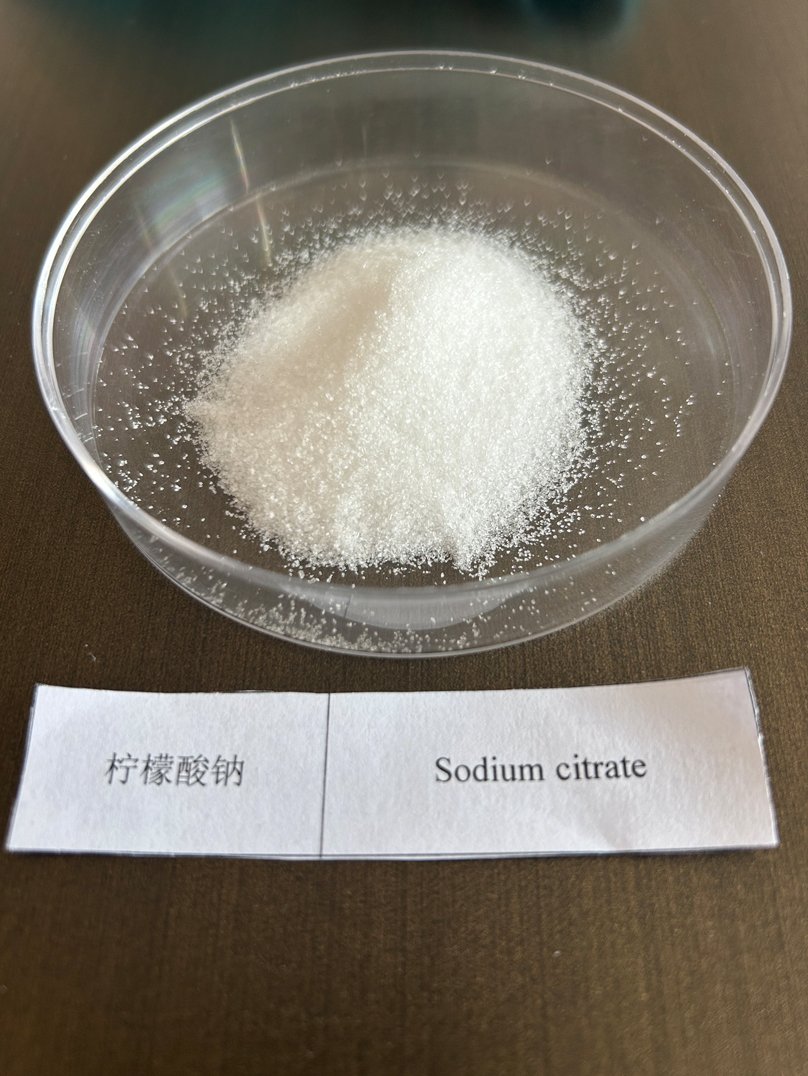 Sodium citrate