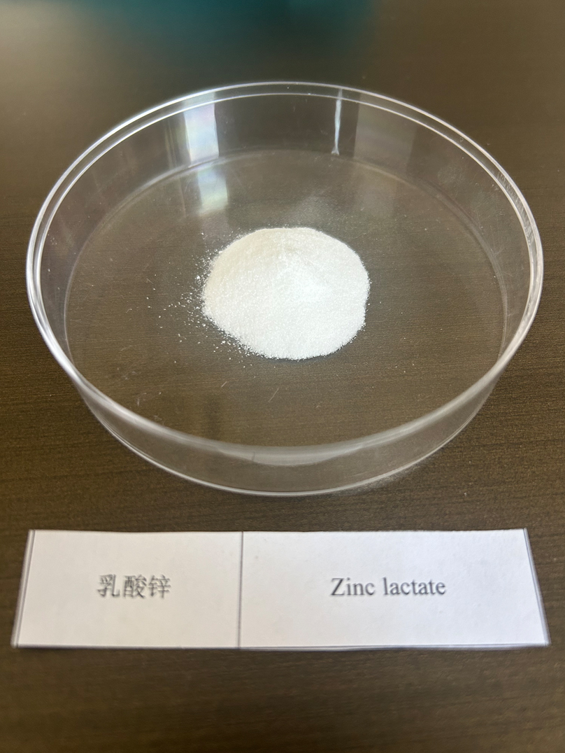 Zinc lactate