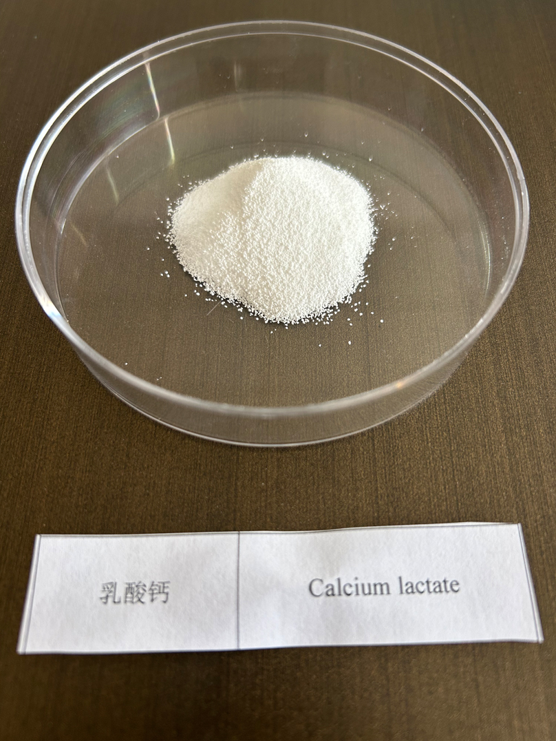 Calcium lactate