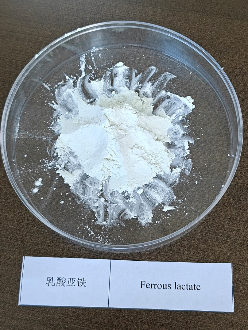 Ferrous lactate