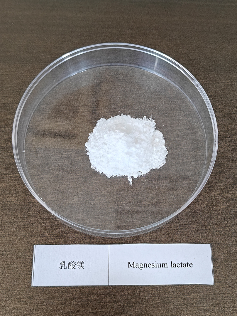 Magnesium lactate