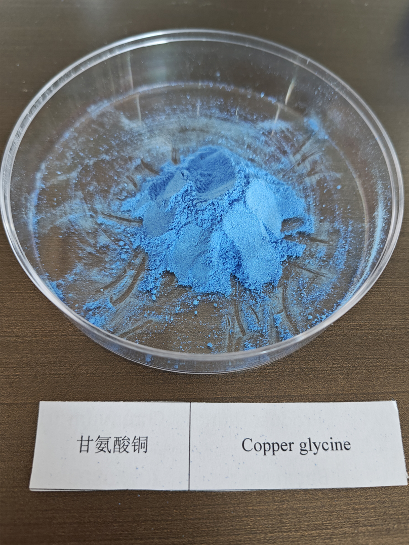 Copper Glycinate