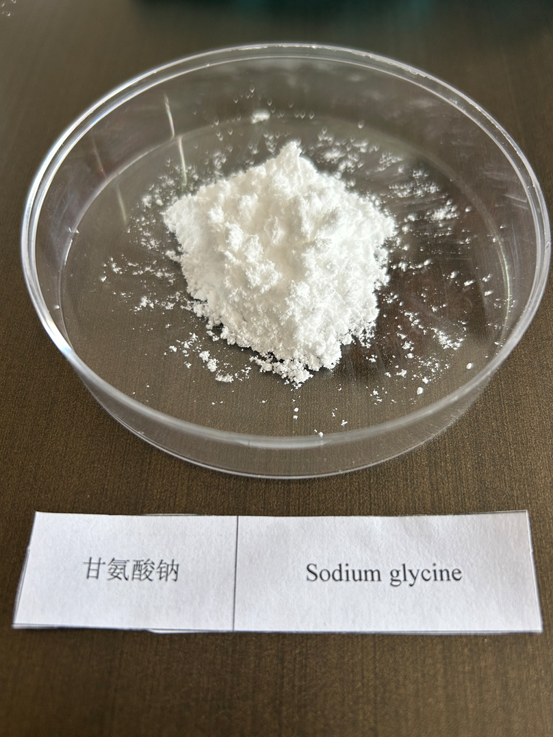 Sodium Glycinate