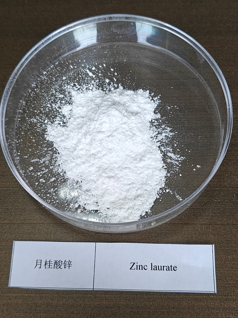 Zinc laurate