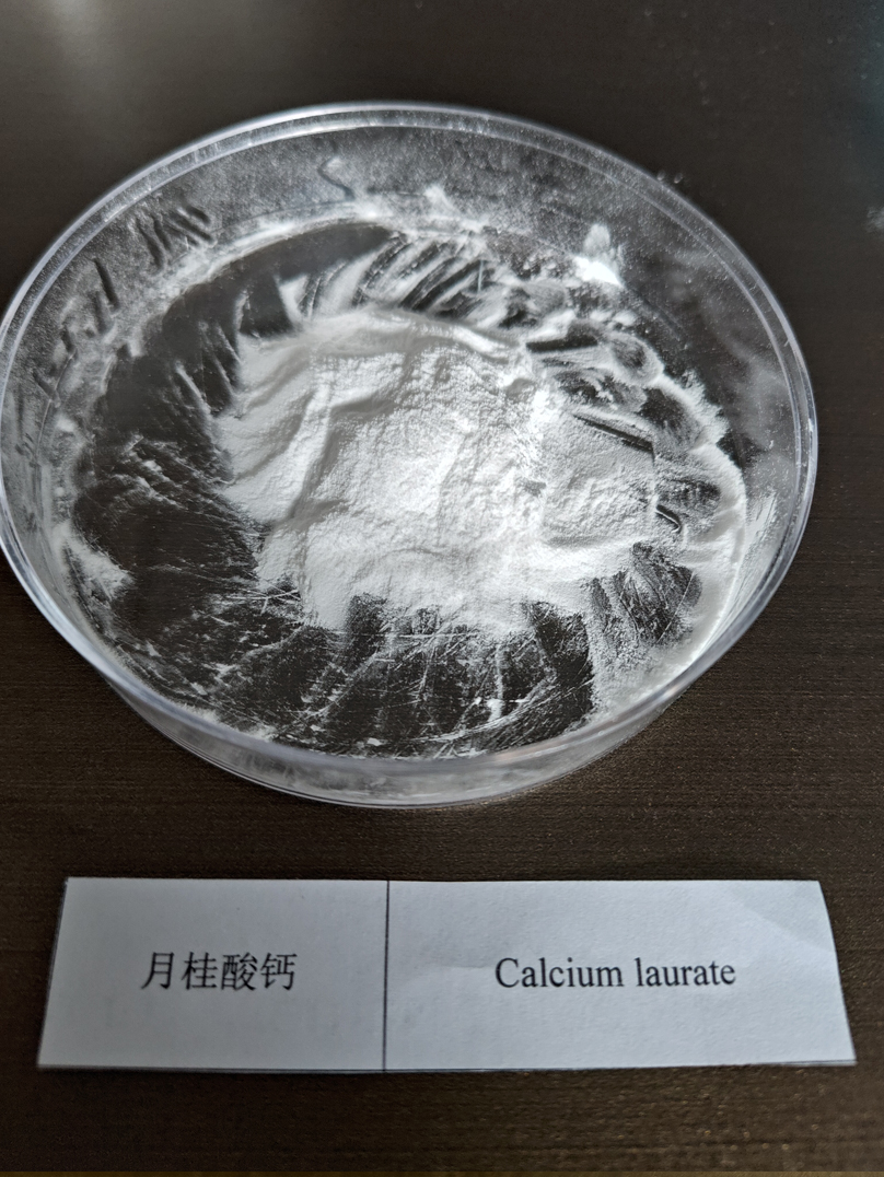 Calcium laurate