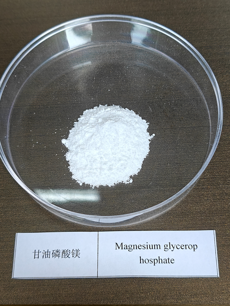 Magnesium glycerophosphate
