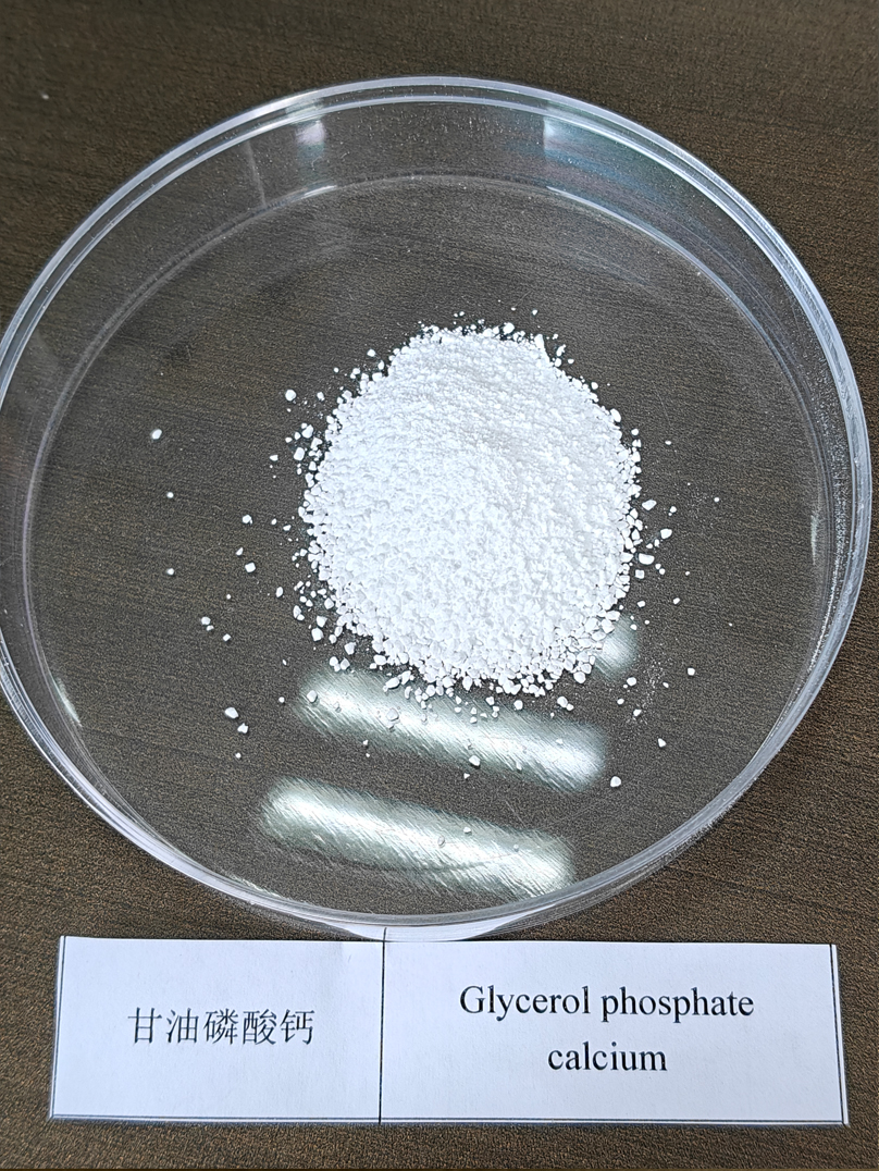 Calcium glycerophosphate