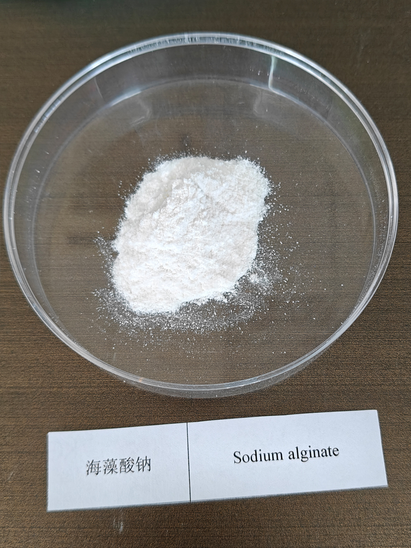 Sodium alginate