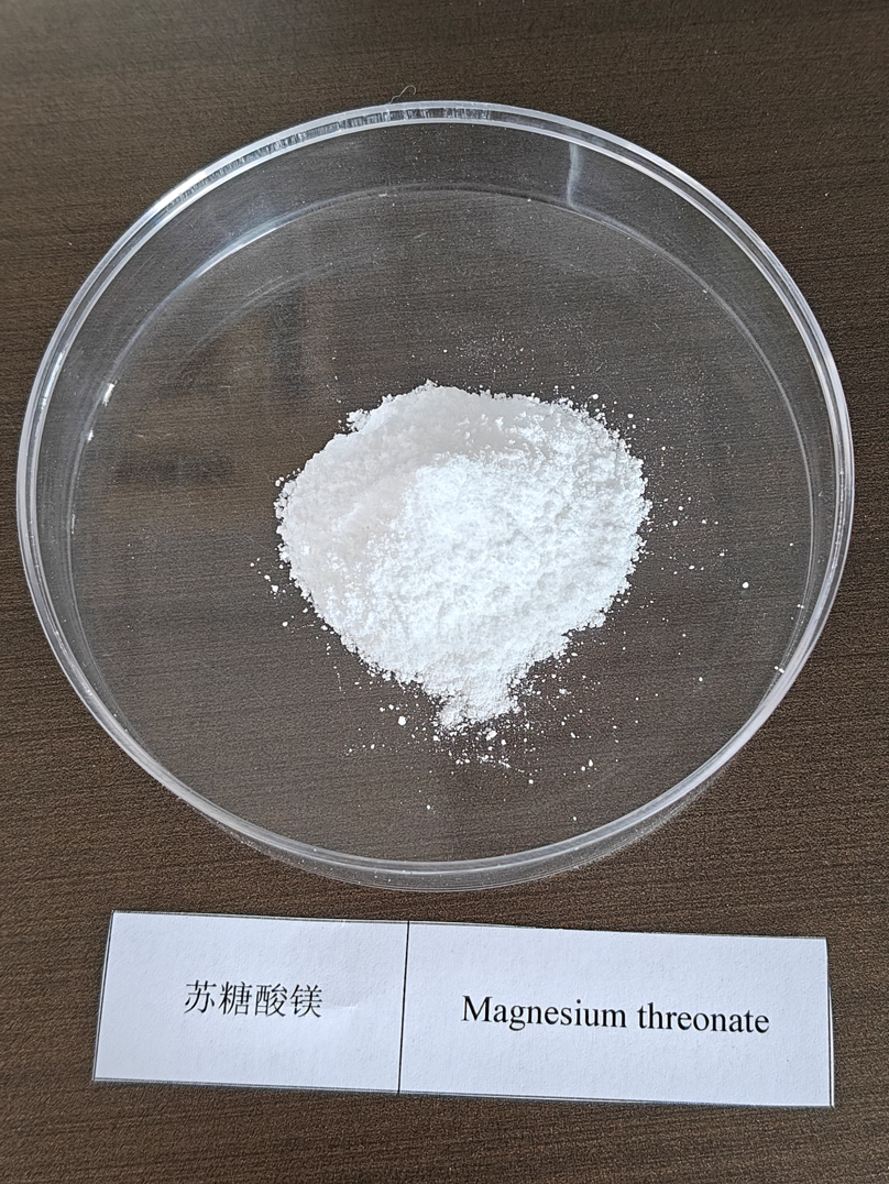 Magnesium L-threonate
