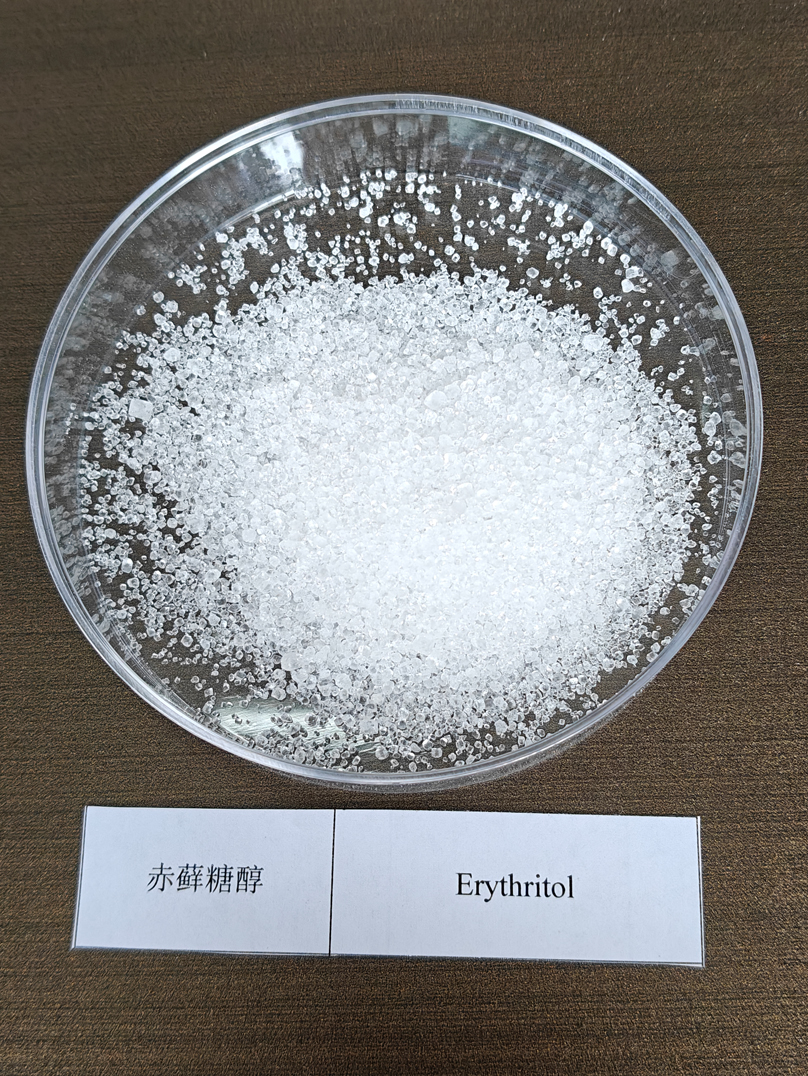 Erythritol