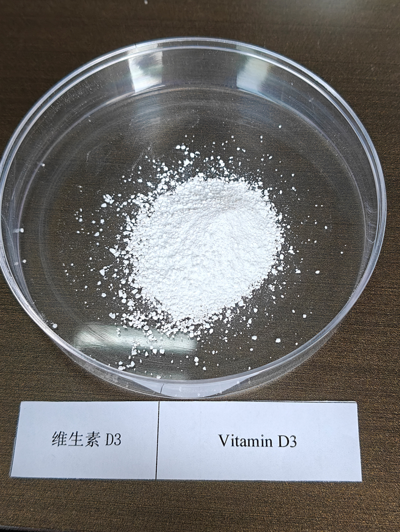 Vitamin D3 Powder