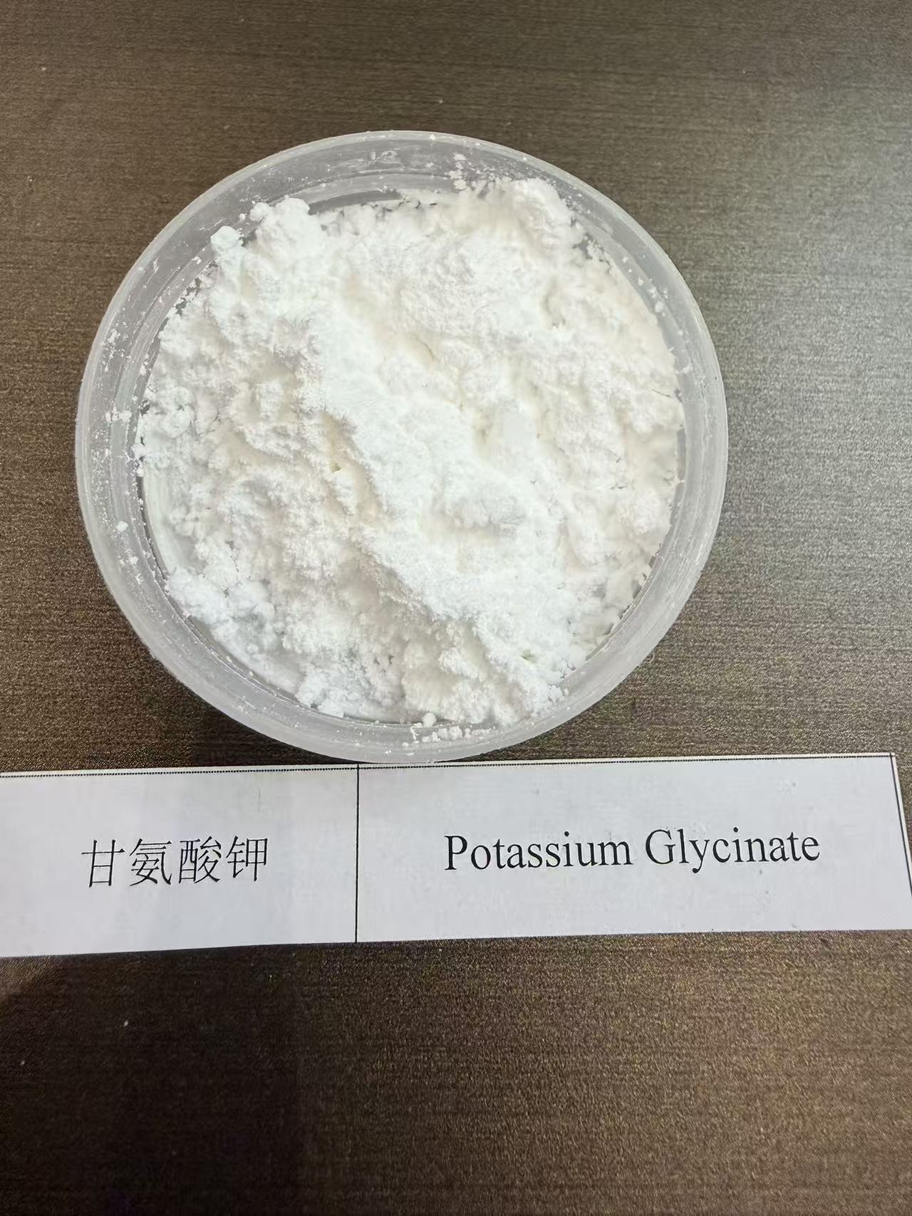 Potassium Glycinate