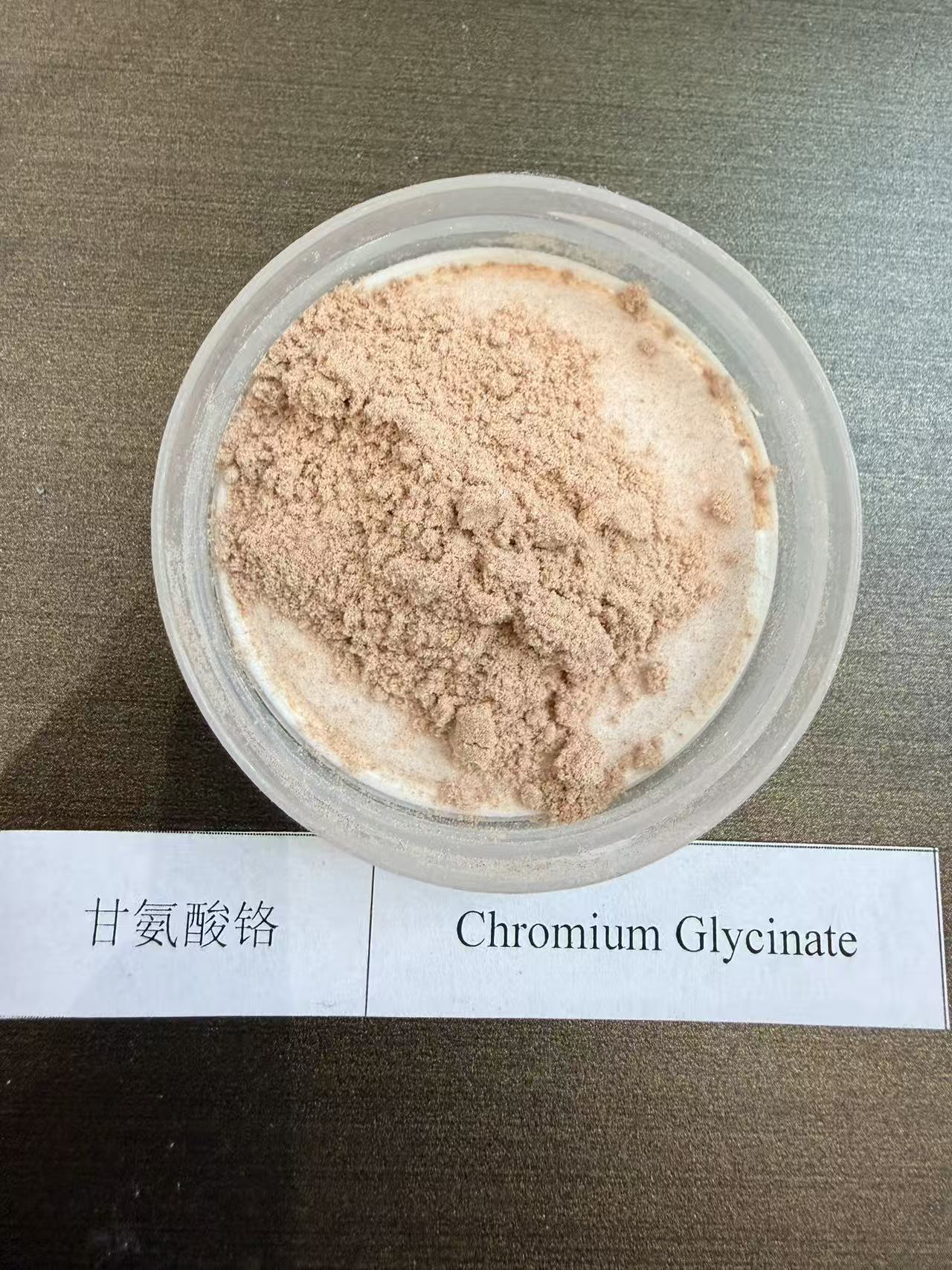 Chromium Glycinate