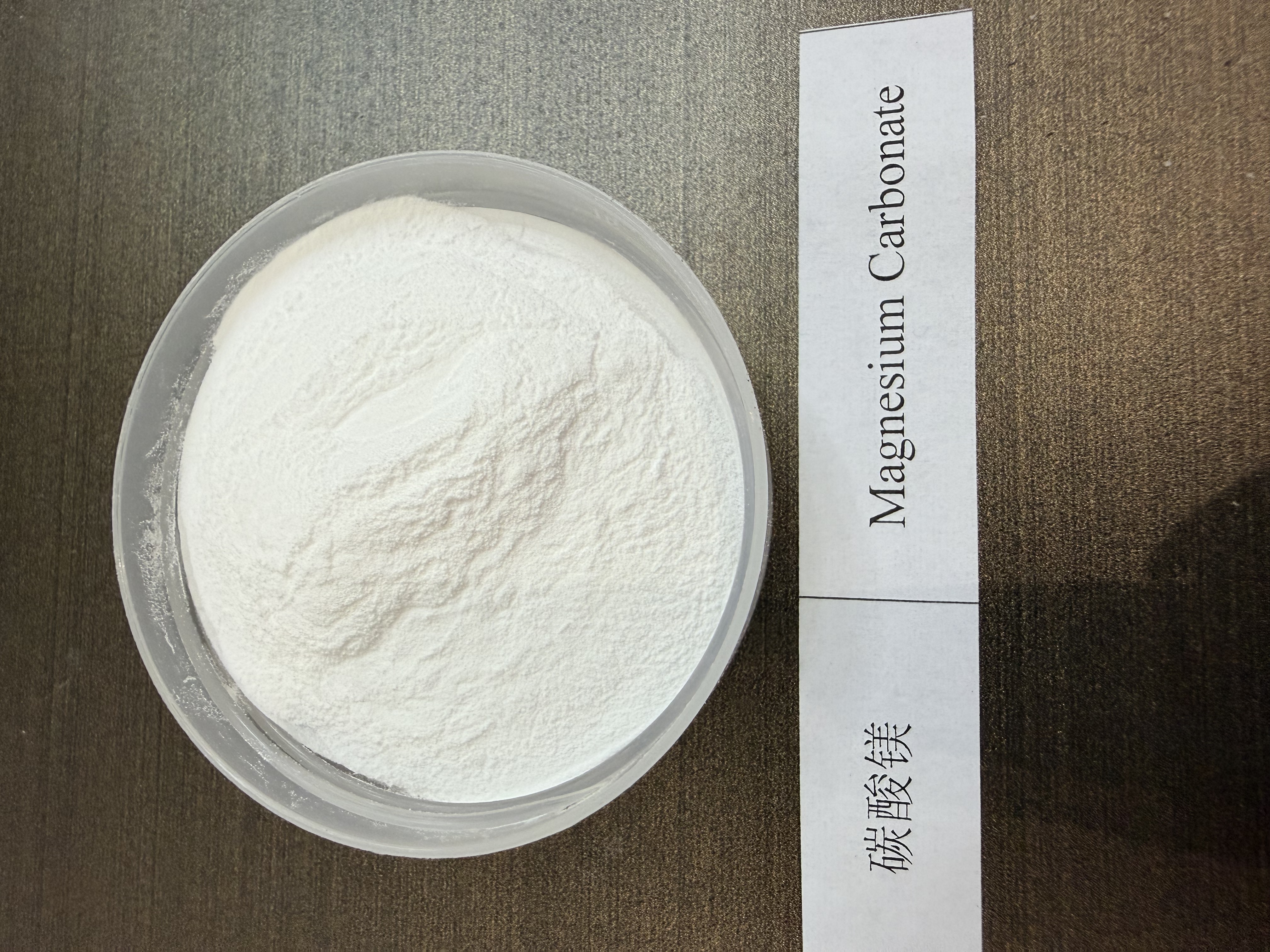 Magnesium Carbonate