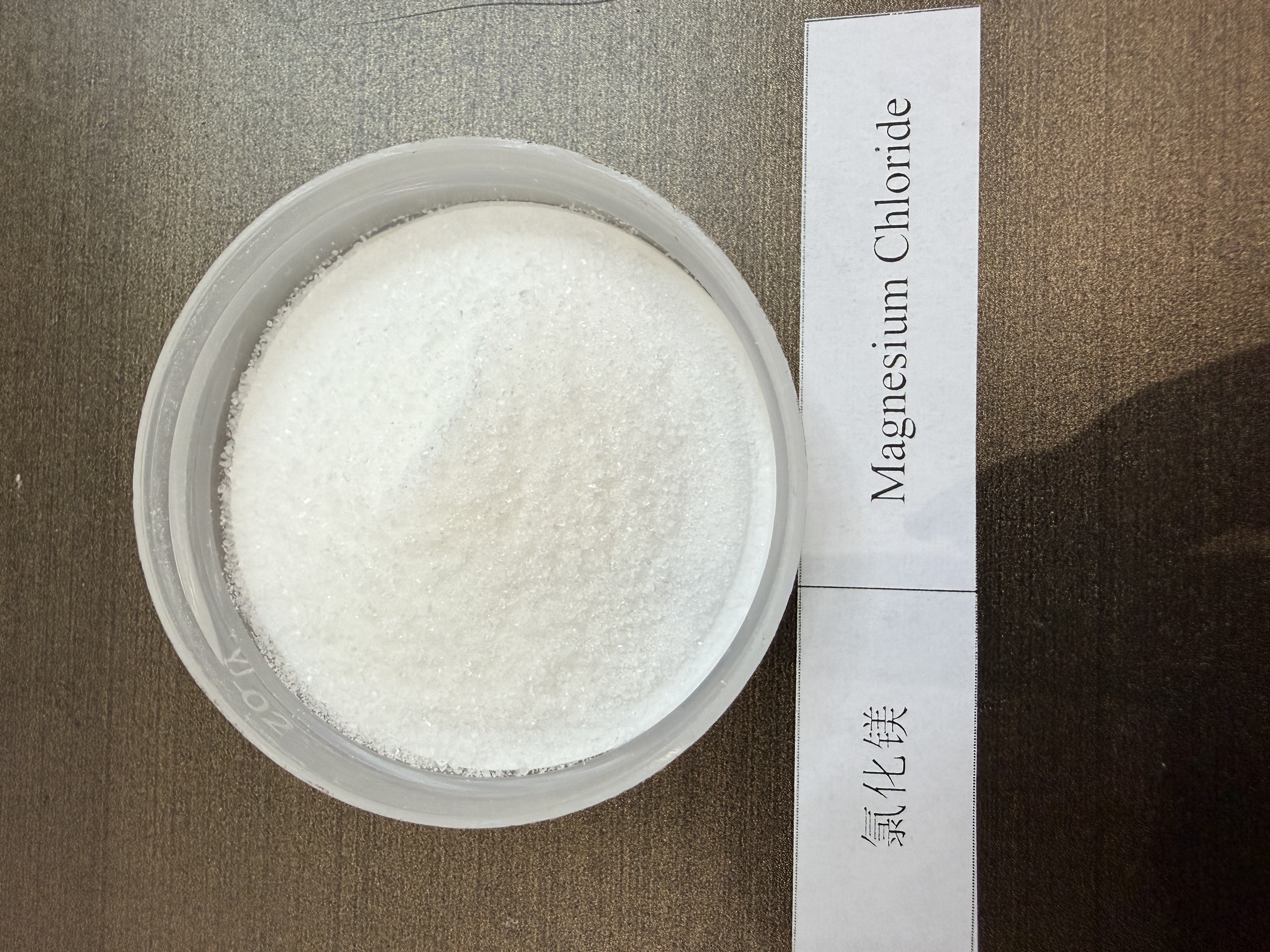 Magnesium Chloride