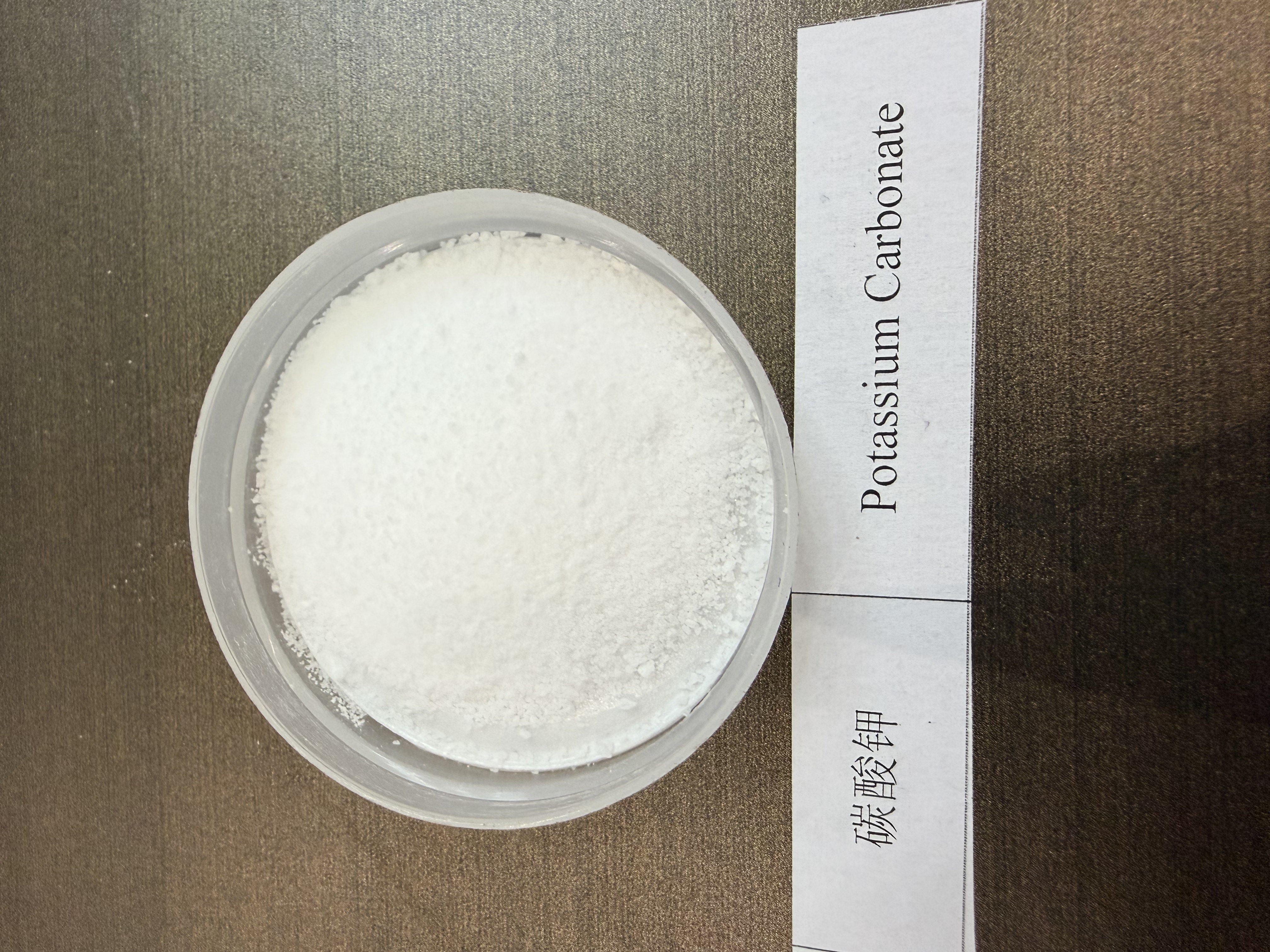 Potassium Carbonate