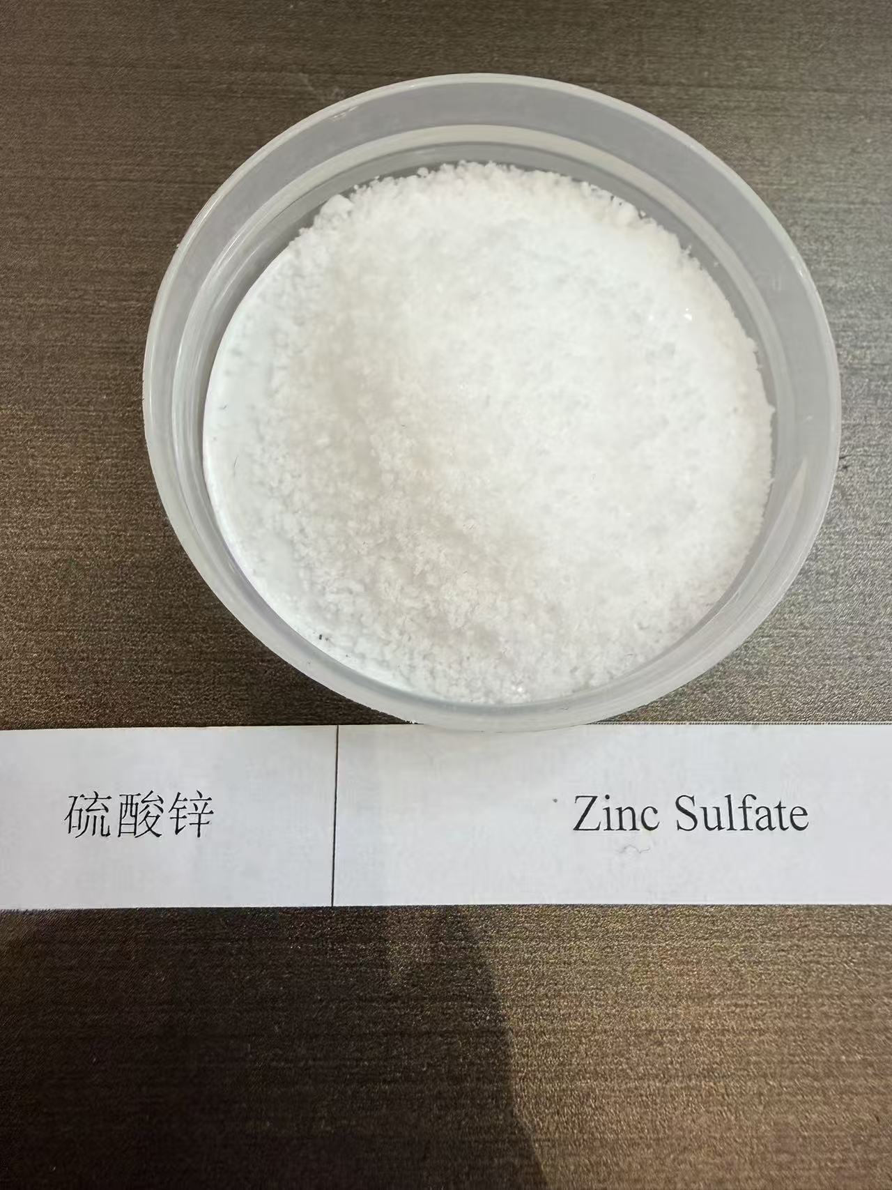 Zinc Sulfate
