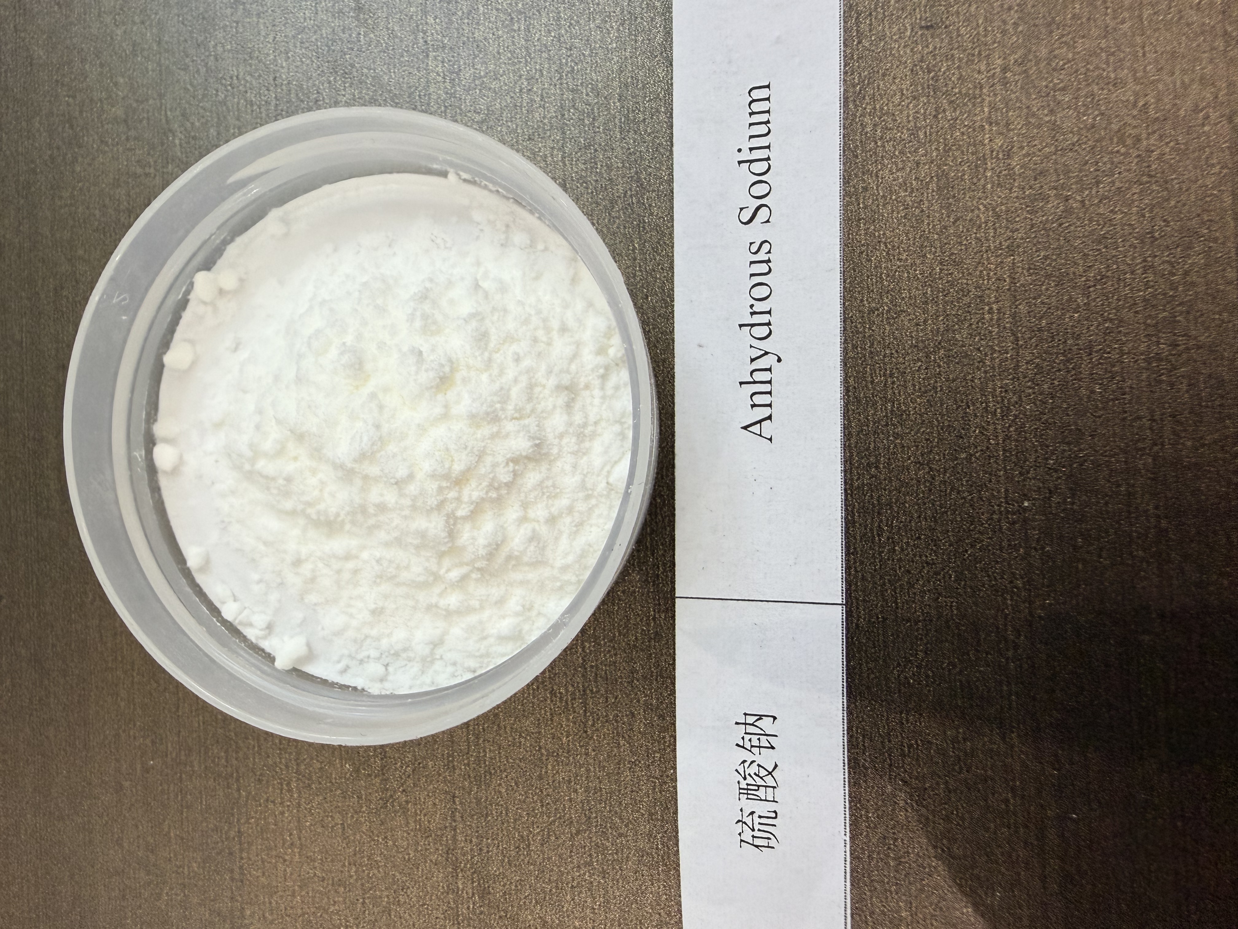 Anhydrous Sodium