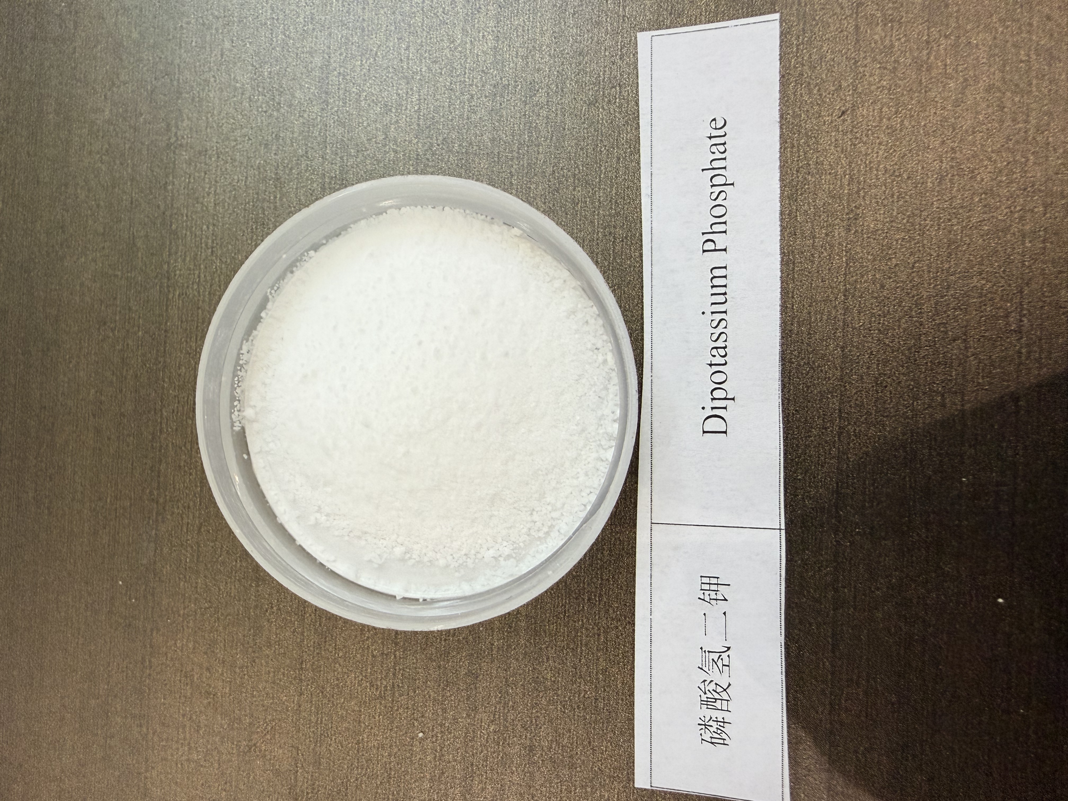 Dipotassium phosphate