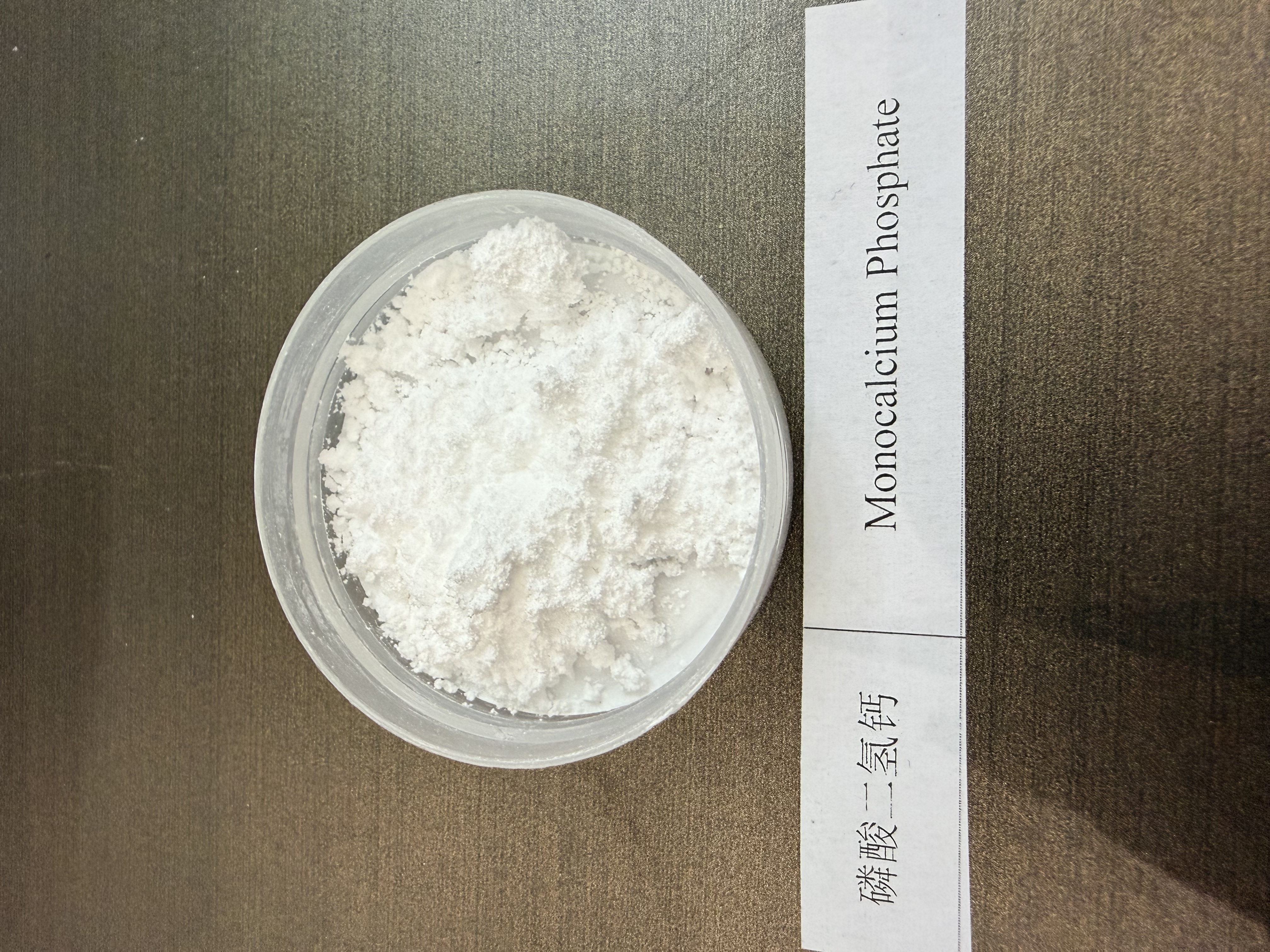 Monosodium Phosphate