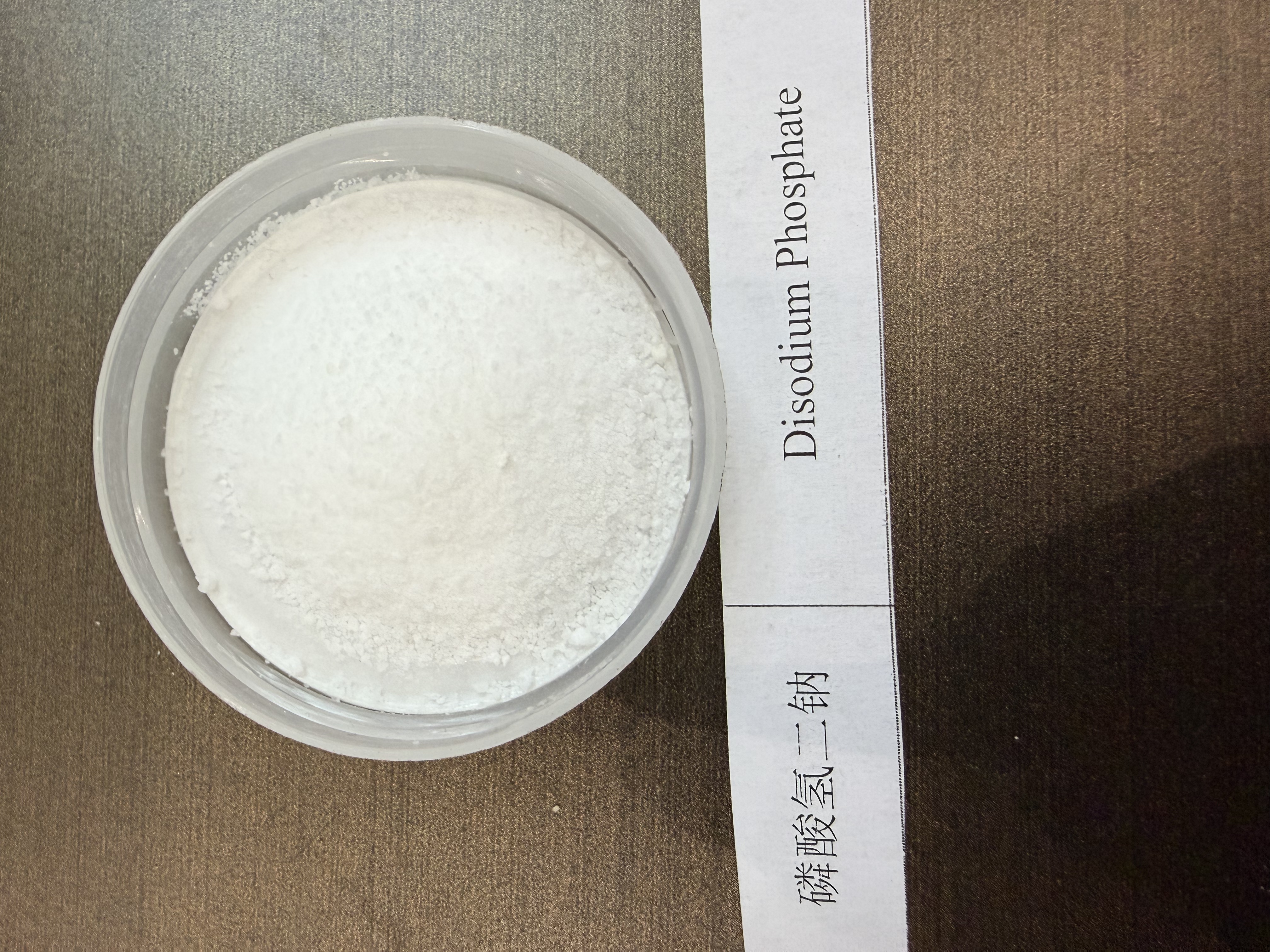 Disodium Phosphate