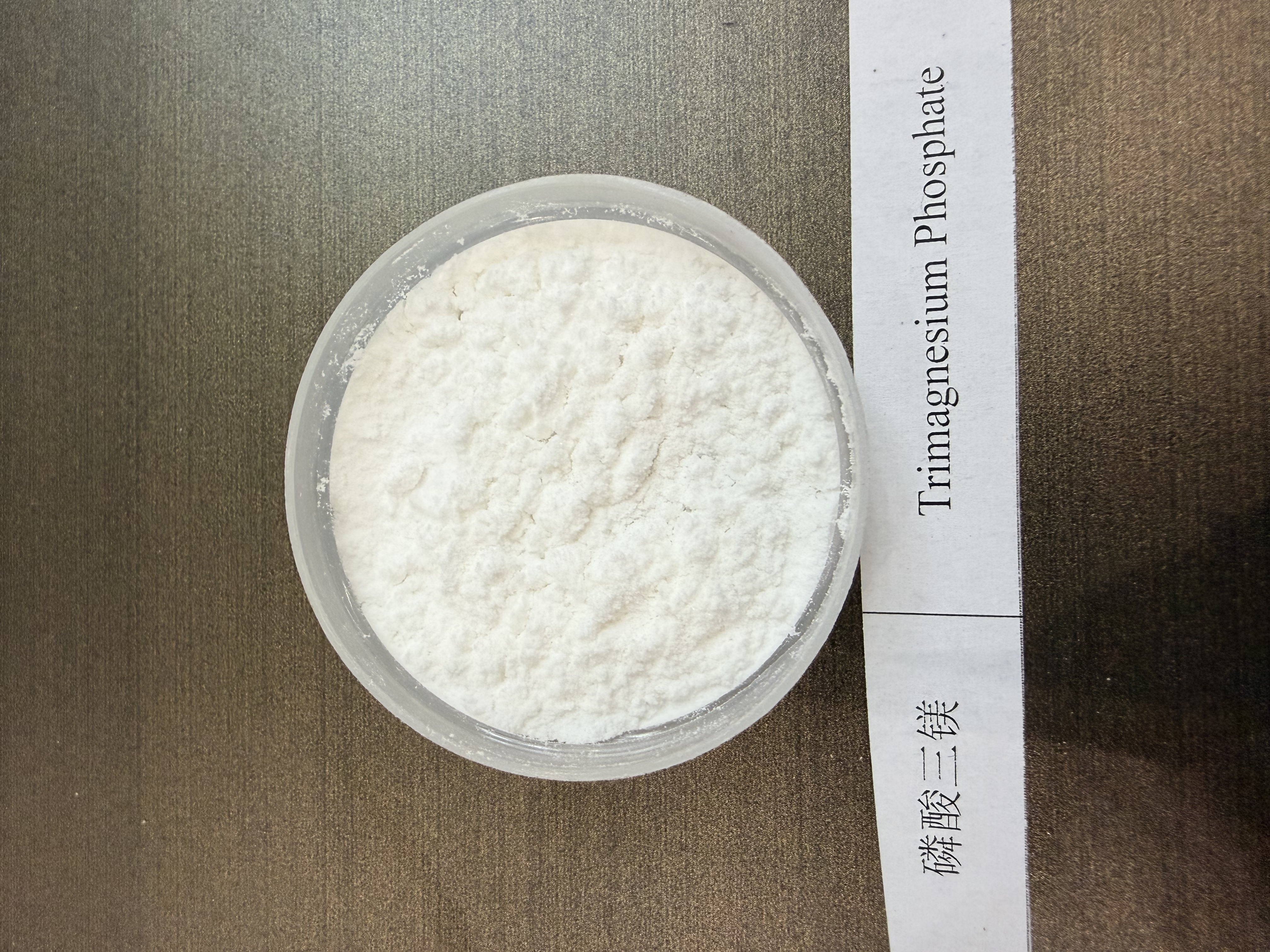 Magnesium Hydrogen Phosphate