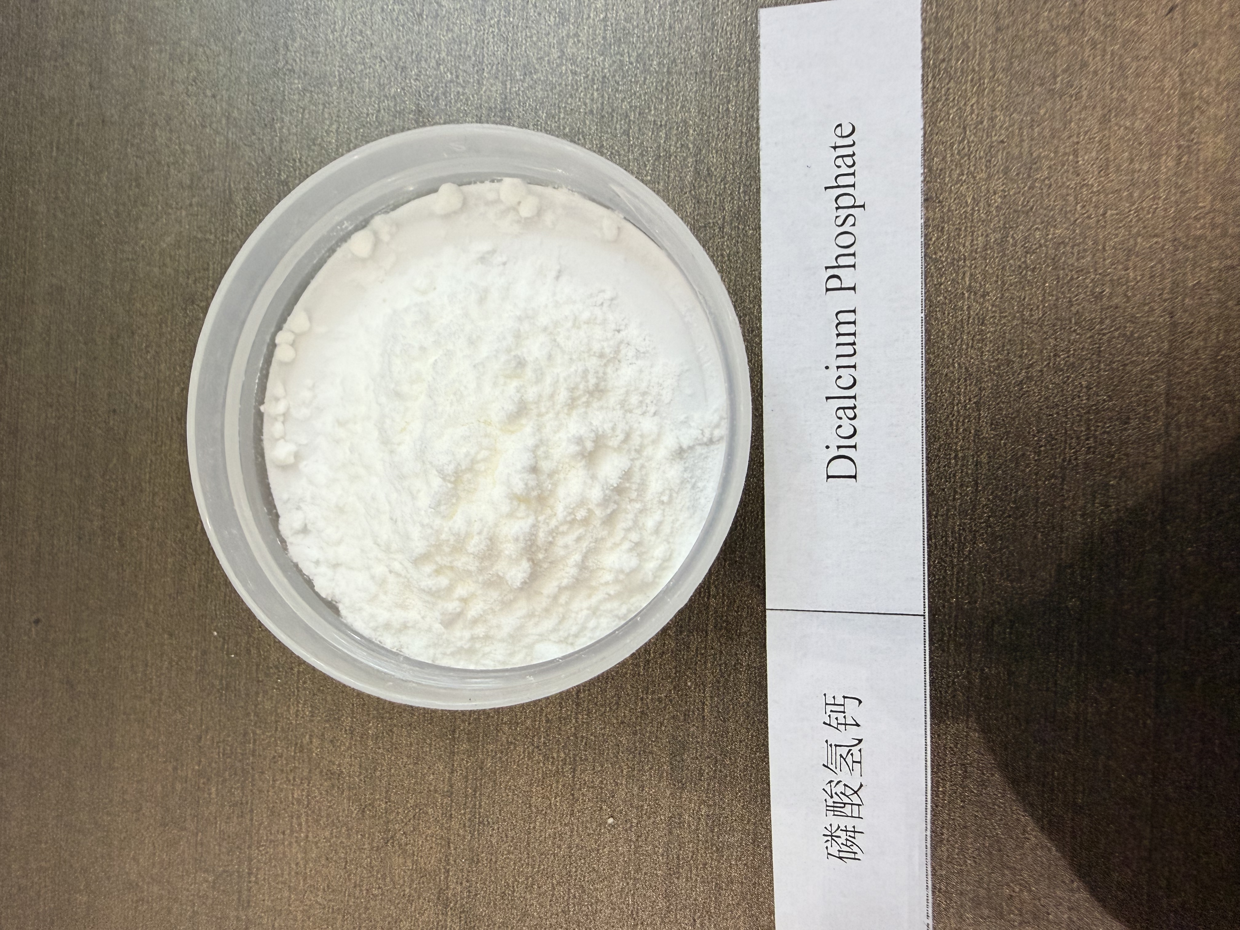 Dicalcium Phosphate