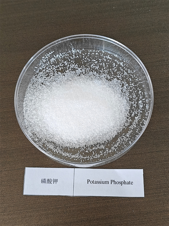 磷酸钾